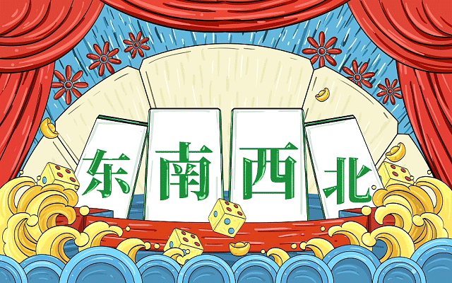 保险佣金怎么交税